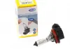 Автолампа Magneti Marelli 002547100000 H8 PGJ19-1 35 W прозрачная