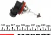 Лампа розжарювання H8 12V 35W PGJ19-1 MAGNETI MARELLI 002547100000 (фото 4)