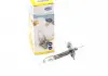 Автолампа Magneti Marelli 002551100000 H1 P14,5s 55 W прозрачная