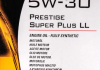 Масло моторное Prestige Super Plus LL 5W-30 (1 л) Delphi 28236329 (фото 2)