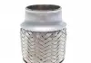 Еластична гофра 45x100 mm Fischer Fischer Automotive One (FA1) 345-100 (фото 4)