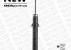 Амортизатор MONROE OESpectrum 376013SP