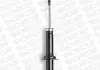 Амортизатор MONROE SENSA-TRAC 71379ST