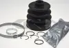 Пыльник ШРУС HYUNDAI / MAZDA / MITSUBISHI Accent / Lantra / 323 / Colt / Lancer "1,1-1,8L" 82-00 26042