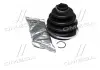 Пыльник ШРУС NISSAN Bluebird, Primera 2,0 90-96 SPIDAN 26178 (фото 2)