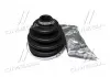 Пыльник ШРУС NISSAN Bluebird, Primera 2,0 90-96 SPIDAN 26178 (фото 4)