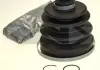 Пильник ШРУС NISSAN Bluebird, Primera 2,0 90-96 26181