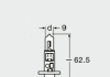 Автолампа Original Line H1 P14,5s 70 W прозрачная OSRAM 6415501B (фото 3)