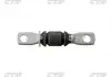 Сайлентблок Camry V-30 48654-28060 CVT-4