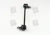 Стойка стабилизатора HYUNDAI GETZ (-OCT 2006) PARTS-MALL PXCLA-023 (фото 2)