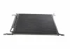 Радиатор кондиционера Aveo EASY FIT 35931