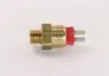 Датчик включения вентилятора Vernet TS2607