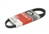 Ремень поликлиновый Gates Aveo 1.2 4PK948