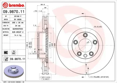 Тормозной диск Painted disk BREMBO 09.9870.11