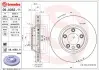 Тормозной диск Painted disk BREMBO 09.A063.11 (фото 1)