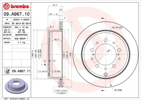 Тормозной диск Painted disk BREMBO 09.A967.11