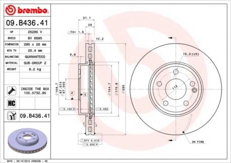 Тормозной диск Painted disk BREMBO 09.B436.41 (фото 1)
