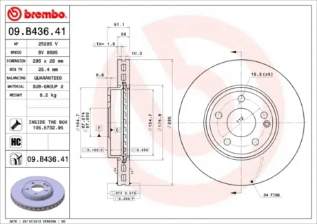 Гальмівний диск Painted disk BREMBO 09.B436.41