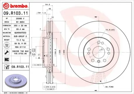 Тормозной диск Painted disk BREMBO 09.R103.11