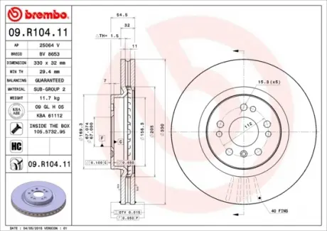 Тормозной диск Painted disk BREMBO 09.R104.11