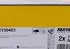 Диск гальмівний MAZDA 3/5 / Premacy "F D = 300mm" 03 >> TEXTAR 92130403 (фото 2)