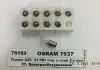 Автолампа (21 / 5W 24V BAY15D) OSRAM 7537 (фото 1)