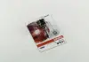 Автолампа Osram (HB4 12V 51W P22D)
