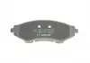 Тормозные колодки дисковые Lacetti BOSCH 0986494343 (фото 7)
