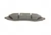 Тормозные колодки дисковые Lacetti BOSCH 0986494343 (фото 9)