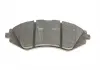 Тормозные колодки дисковые Lacetti BOSCH 0986494343 (фото 10)
