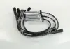 Провід високовольтний компл. DAEWOO ESPERO PARTS-MALL PEC-E06 (фото 1)