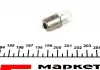 Лампа розжарювання R5W 12V 5W BA15s MAGNETI MARELLI 004007100000 (фото 3)