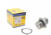 Водяной насос (пр-во Magneti Marelli кор.код. WPQ0580) 352316170580