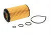Фильтр масляный Mahle MB Sprinter OX 153/7D