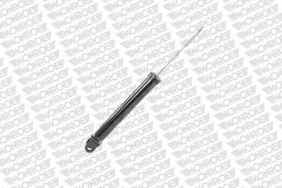 Амортизатор ORIGINAL MONROE G1148