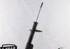 Амортизатор MONROE ORIGINAL G7467