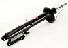 Амортизатор MONROE Original G8109