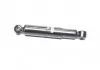 Амортизатор MONROE Original R3462