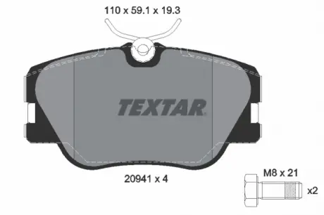Гальмівні колодки дискові TEXTAR 2094102