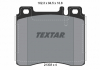 Тормозные колодки дисковые TEXTAR 2130304 (фото 3)