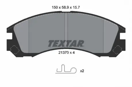 Гальмівні колодки дискові TEXTAR 2137001