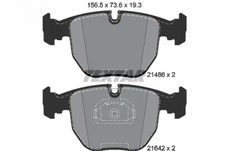 Гальмівні колодки дискові TEXTAR 2148604 (фото 1)