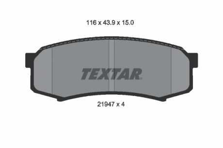 Тормозные колодки дисковые TEXTAR 2194701 (фото 1)