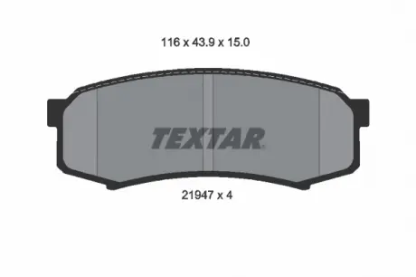 Тормозные колодки дисковые TEXTAR 2194701