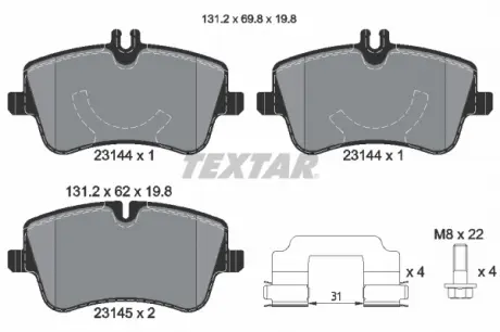 Тормозные колодки дисковые TEXTAR 2314401