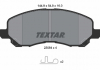 Тормозные колодки дисковые TEXTAR 2358403