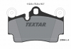 Тормозные колодки дисковые TEXTAR 2369402 (фото 4)