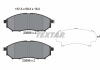 Тормозные колодки дисковые TEXTAR 2369801 (фото 2)