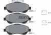 Тормозные колодки дисковые TEXTAR 2376802 (фото 5)