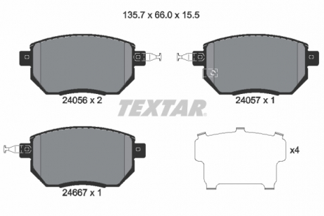 Тормозные колодки дисковые TEXTAR 2405601 (фото 1)